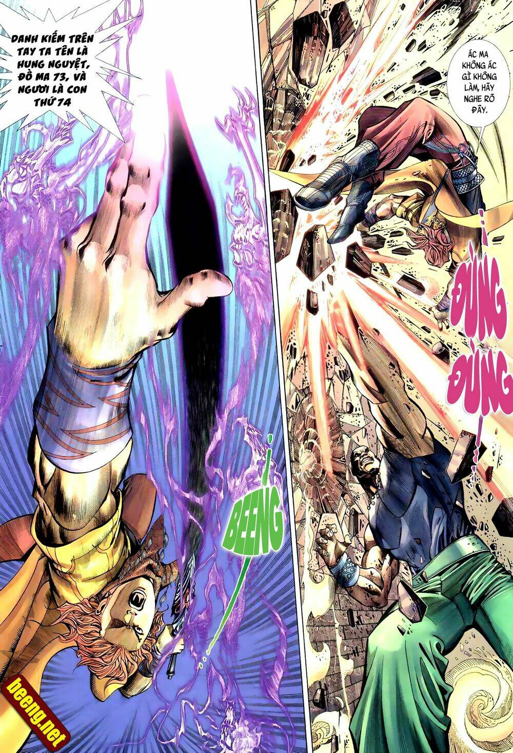 huyễn ma chi chiến chapter 1 17