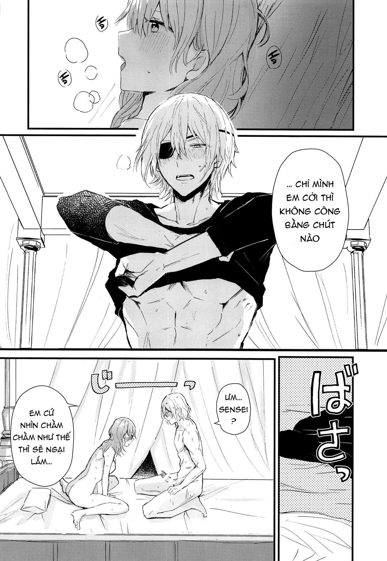 anh muốn có con với em chapter 1.1 14