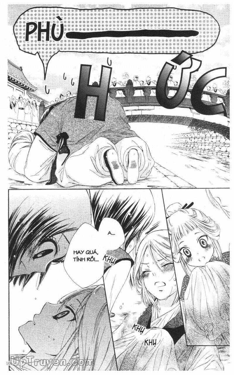 mikado no shihou chapter 3 10