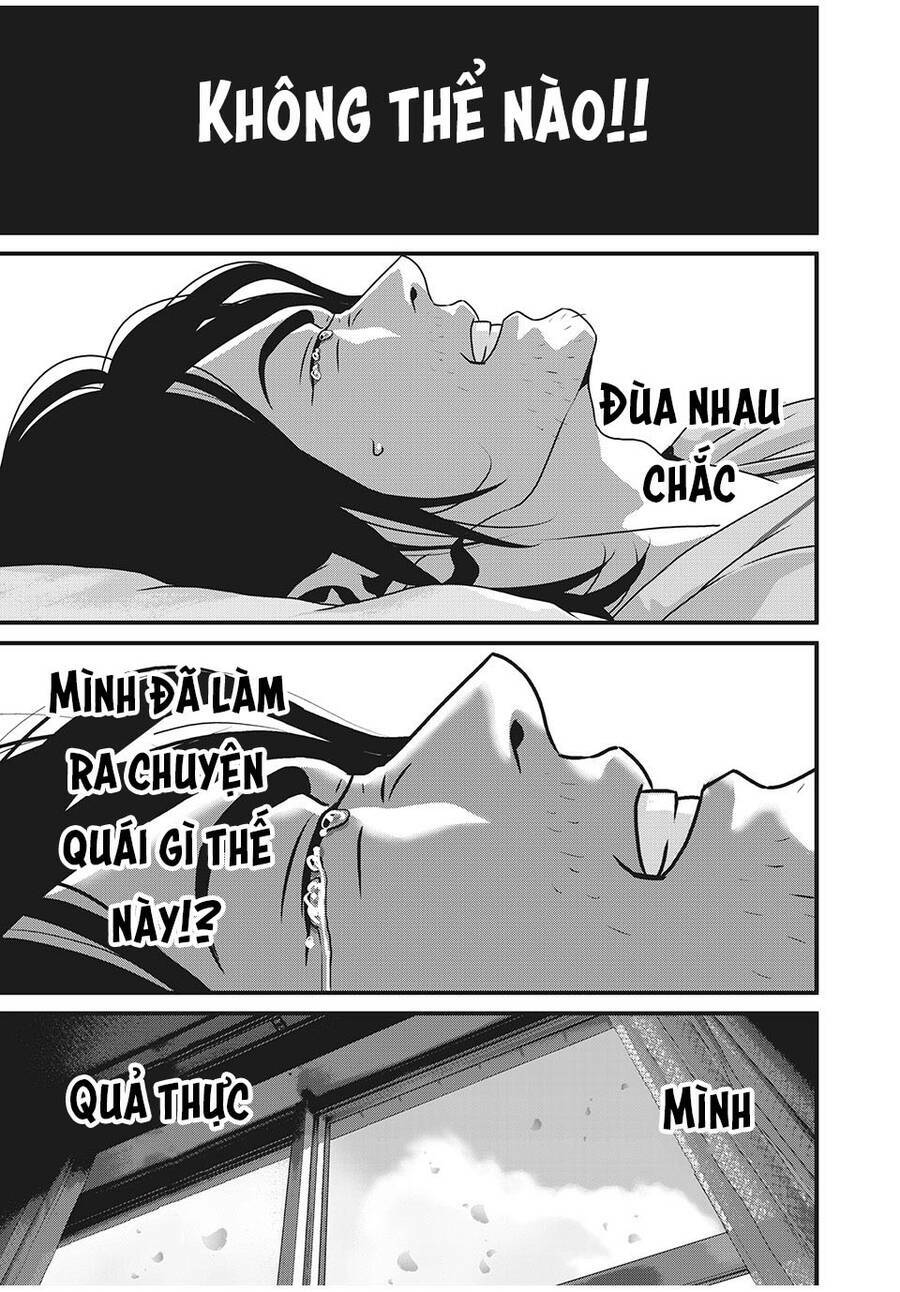 home room chapter 86 15