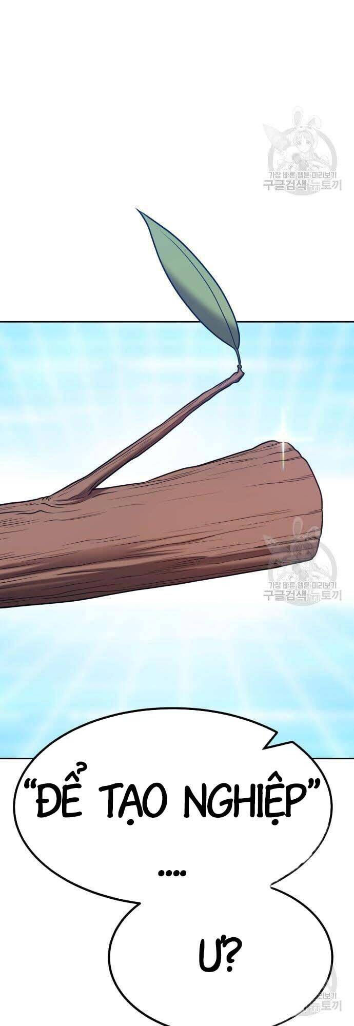 Gậy Gỗ Cấp 99+ chapter 42.5 1