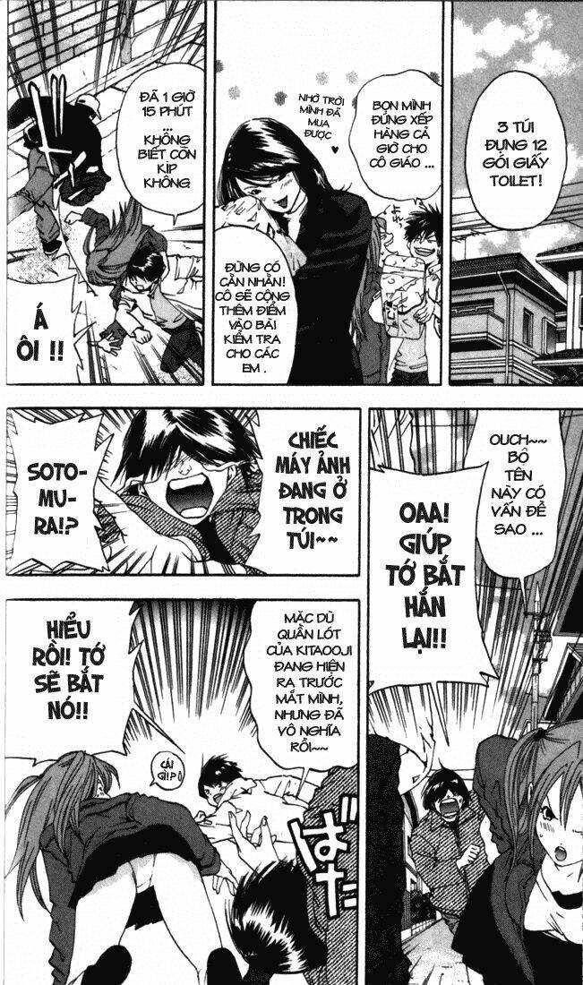 quần lót dâu tây chapter 47 12