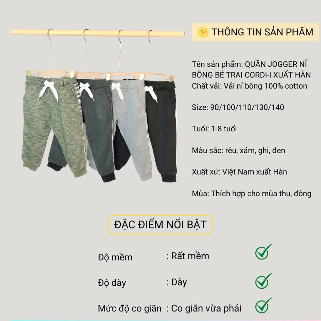 Quần Jogger bé trai nỉ bông - DK231