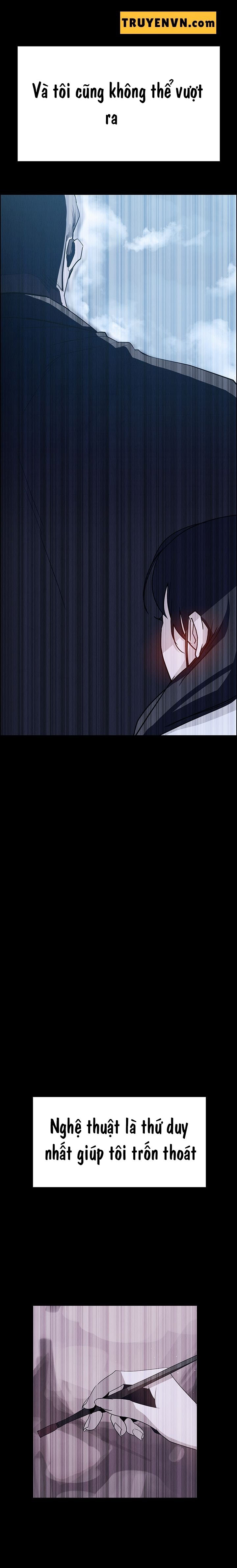 rain curtain chapter 12 4