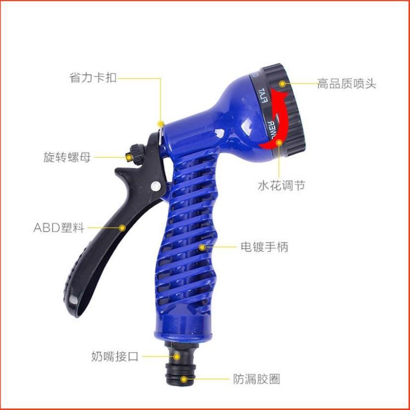 Bộ vòi tưới cây,rửa xe tăng áp lực nước 7-10m 206843