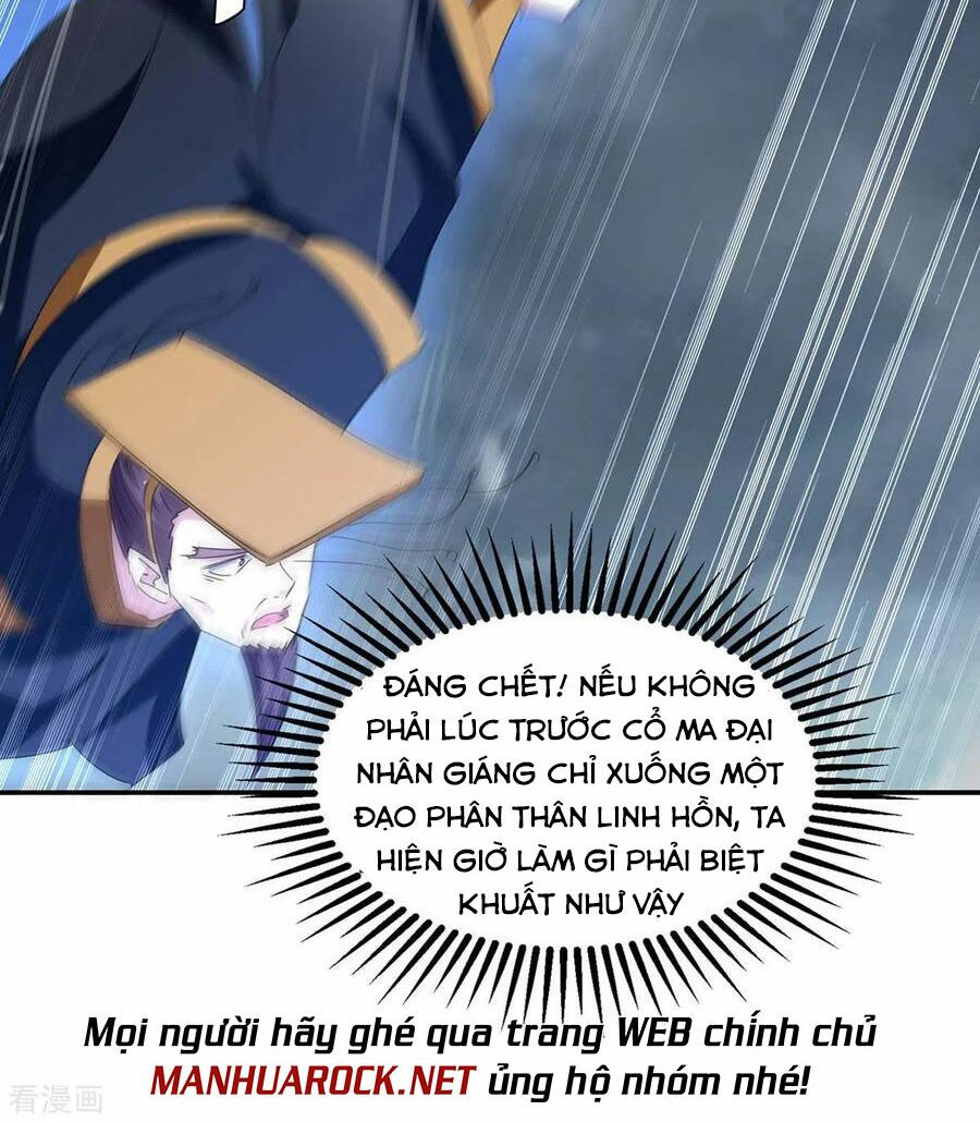 tối cường thăng cấp chapter 266 16