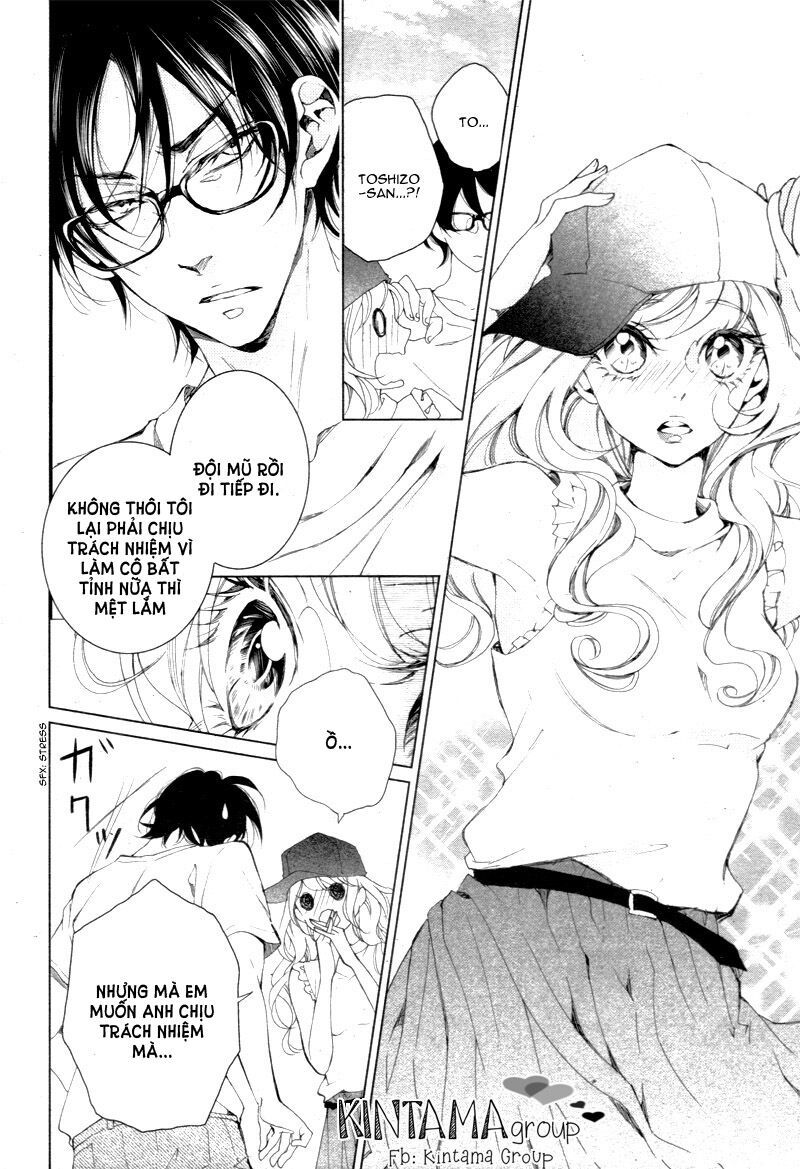 shitsuji-tachi no chinmoku chapter 4 20