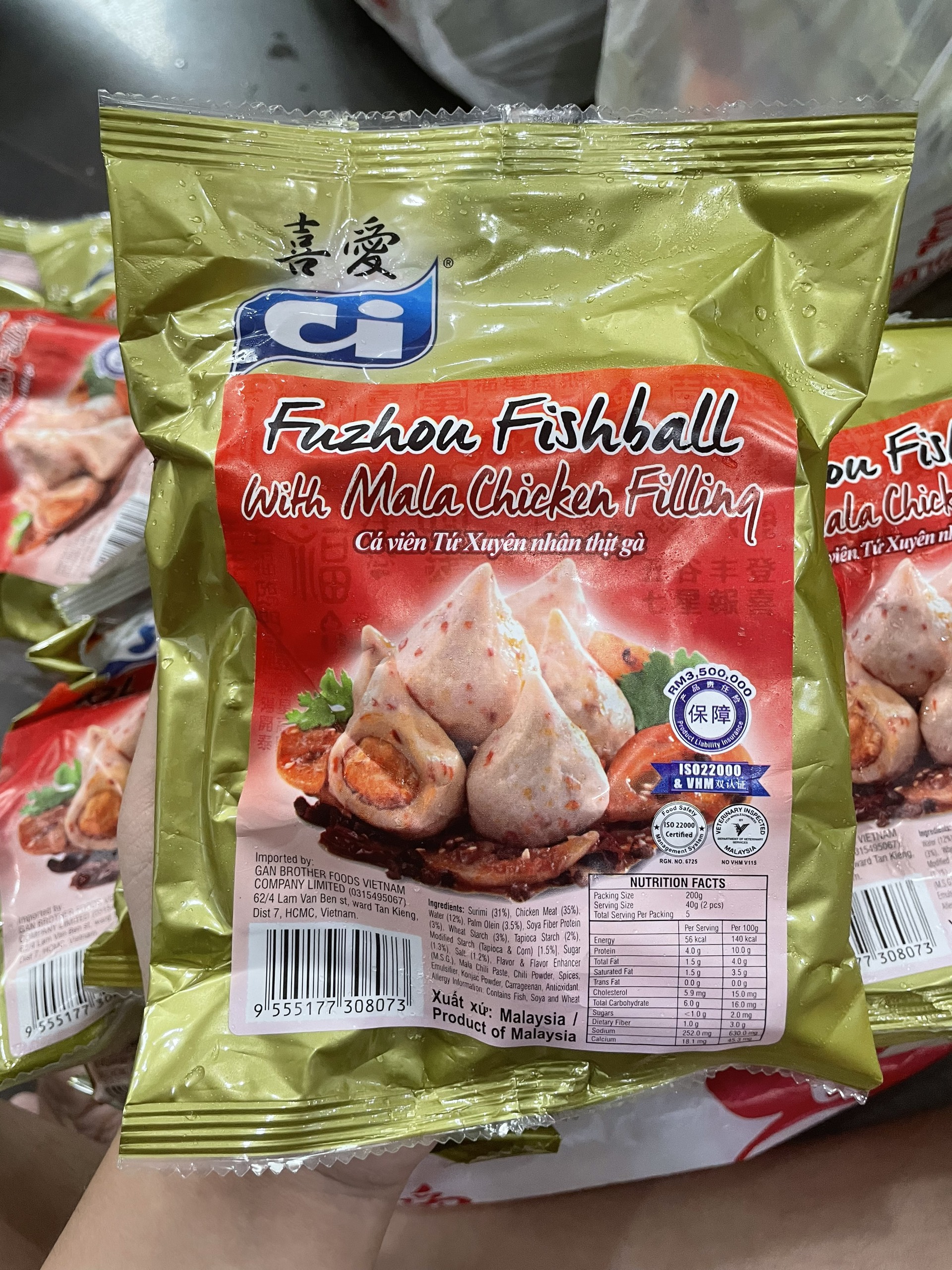 Cá viên tứ xuyên nhân thịt gà Malaysia EB thượng hạng - 200g/ gói - Viên thả lẩu đông lạnh - Hàng nhập khẩu Malaysia