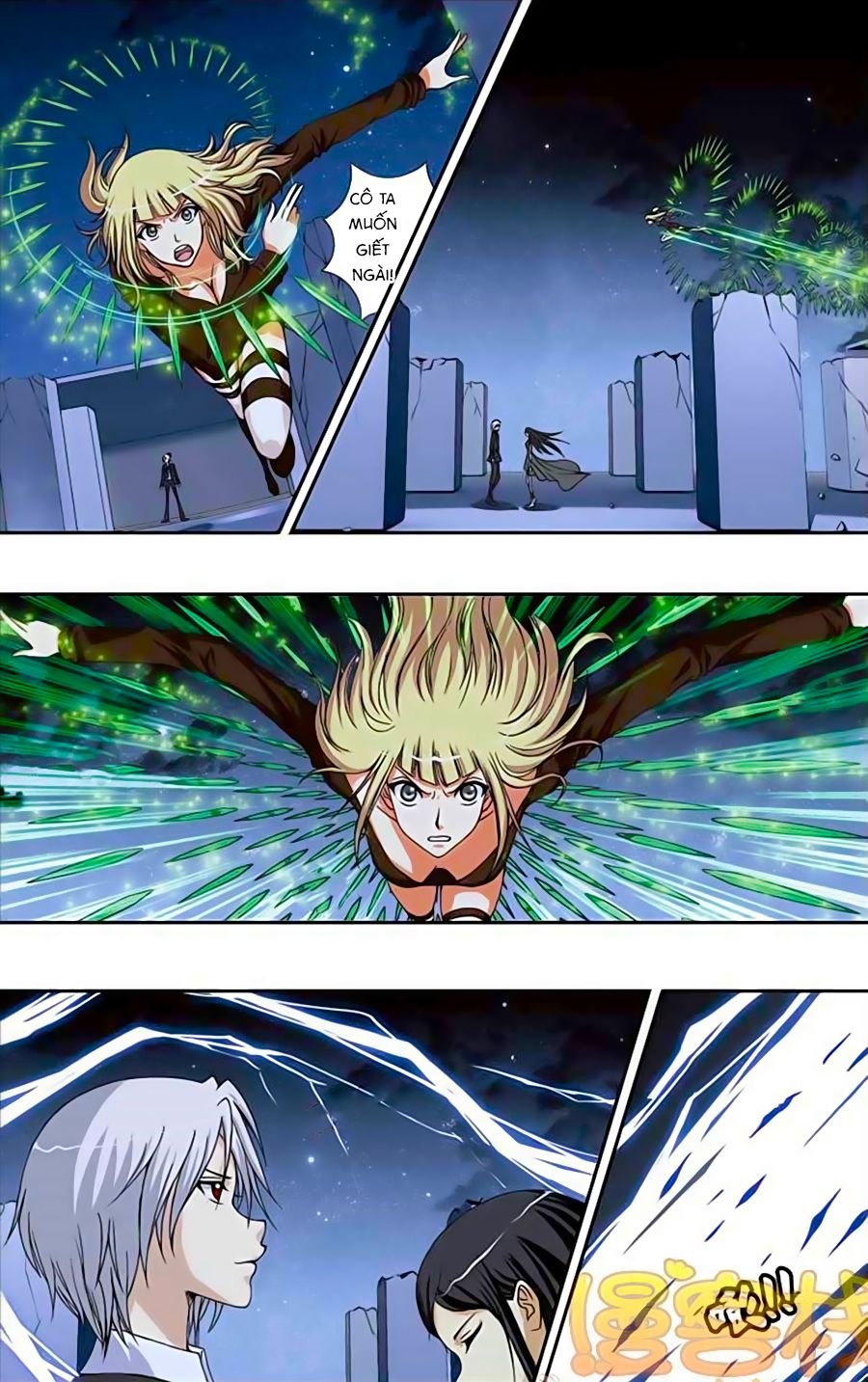 thâu tinh cửu nguyệt thiên chapter 224 6