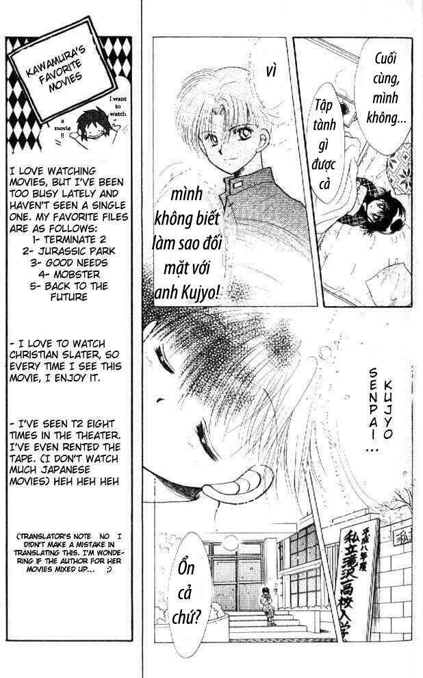 awasete ippon chapter 1.2 32