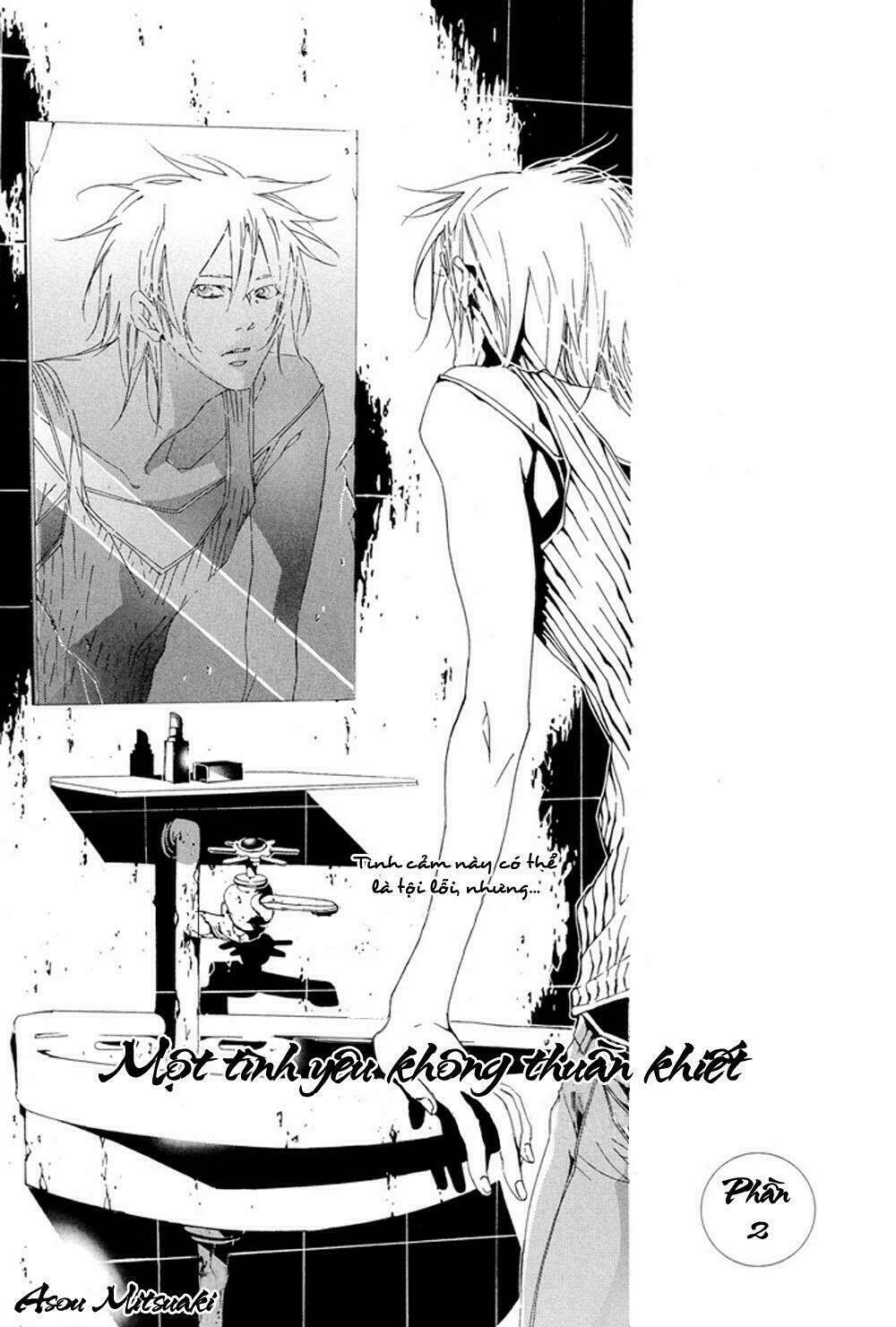 fujunna renai chapter 2 2