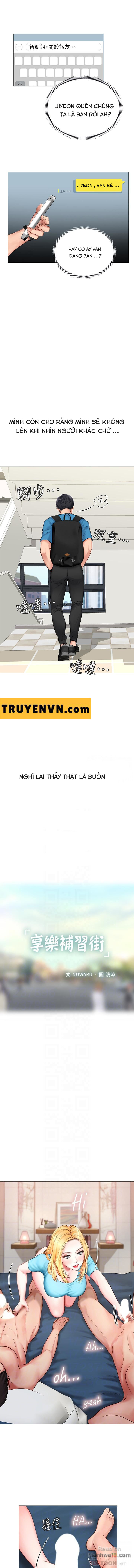 should i study at noryangjin? chapter 7 12