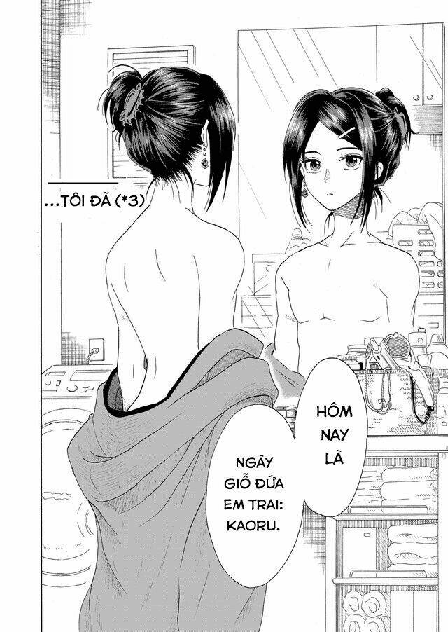 tớ muốn khóc cùng cậu vào thứ năm. chapter 1 41