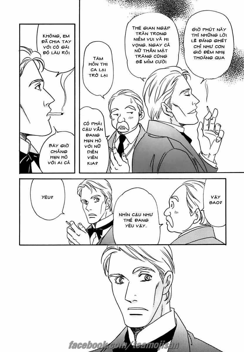 london koi kitan chapter 1 42