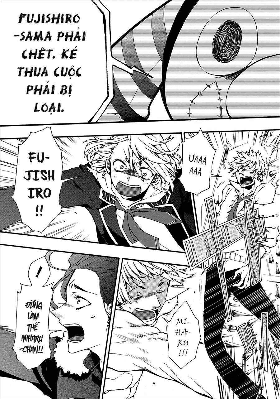 worldend: debugger chapter 1 49