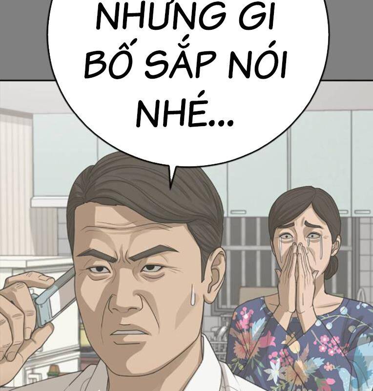 thời đại ulzzang chapter 30.5 31