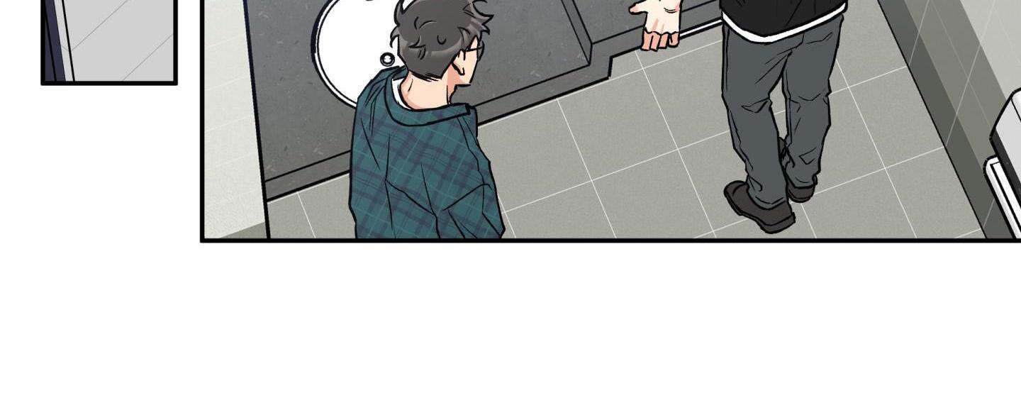 gâu gâu! chapter 44 84