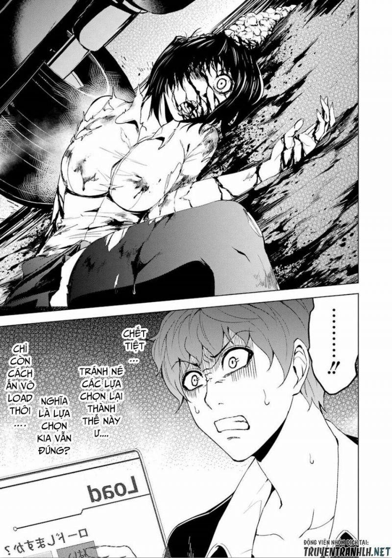 ore no genjitsu wa renai game?? ka to omottara inochigake no game datta chapter 23.1 18