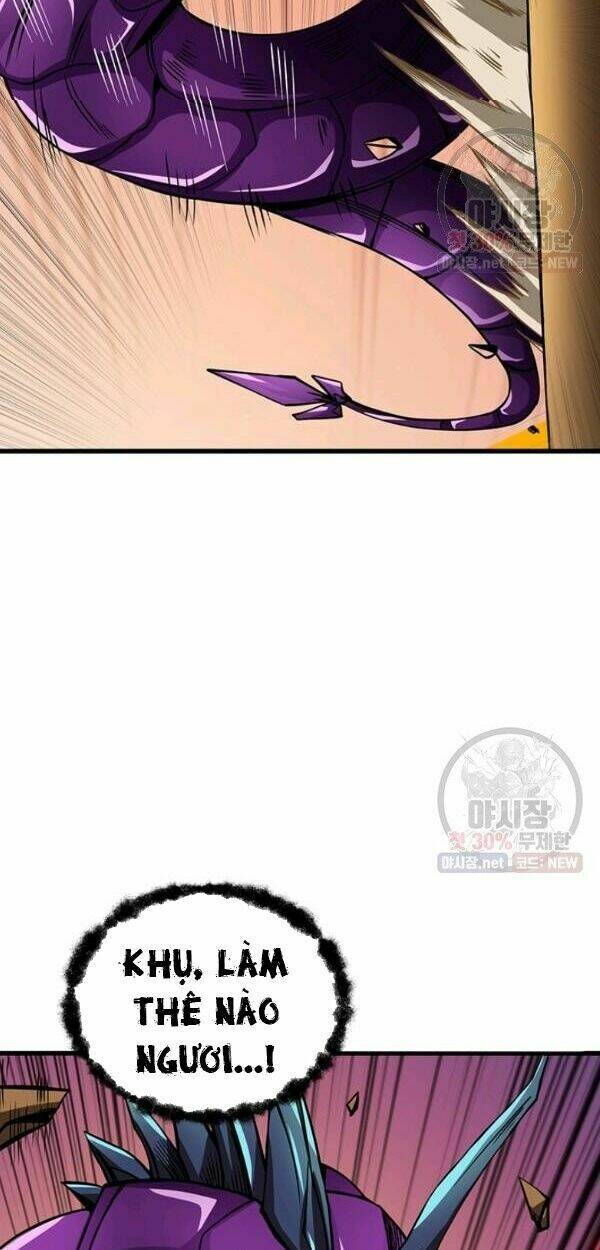 Tôi là người chơi duy nhất đăng nhập chapter 0 12