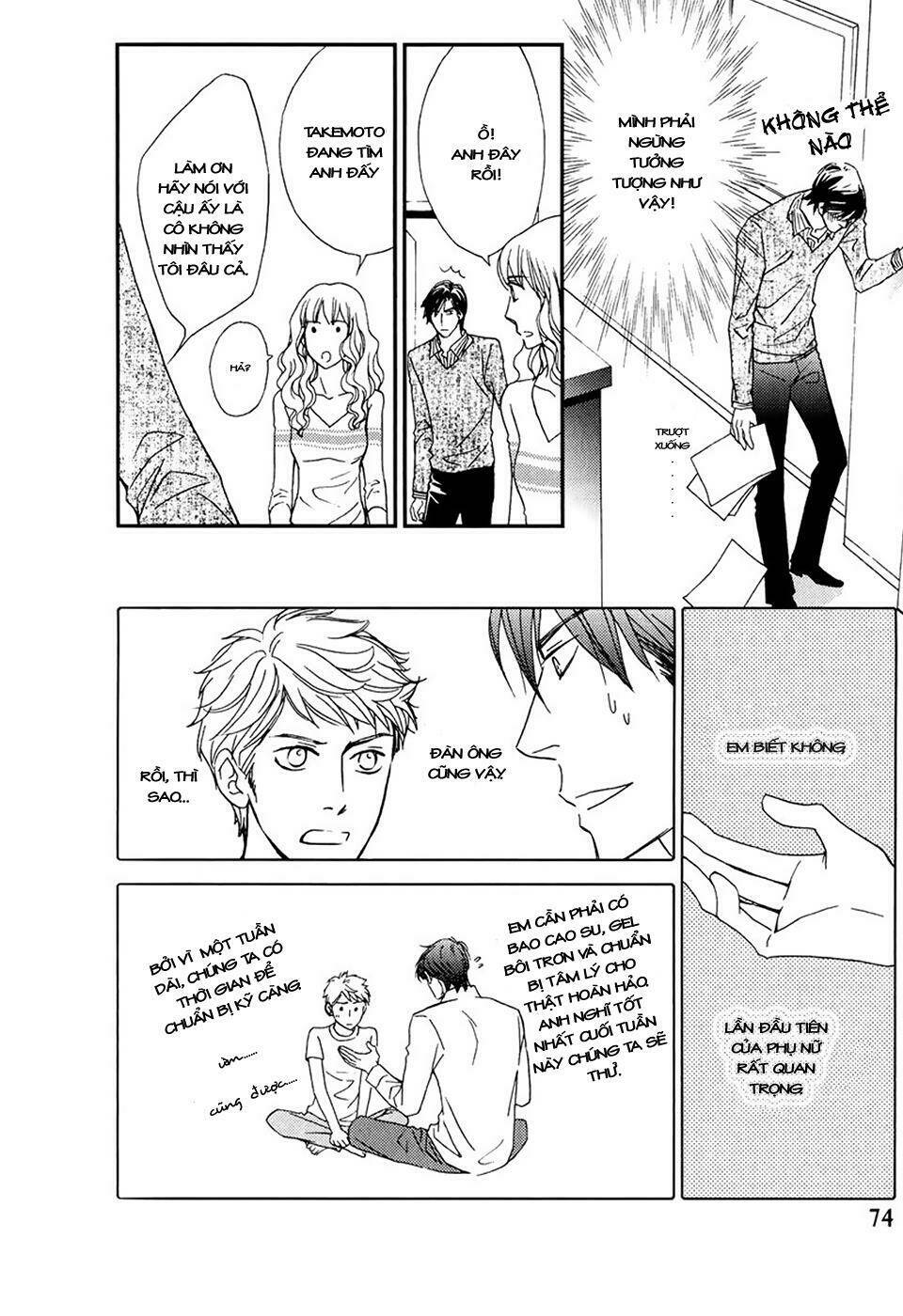 kachou wa kakko ii chapter 3 12