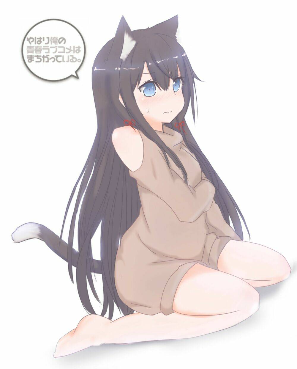 ảnh anime và ảnh wallpaper đẹp chapter 35 7