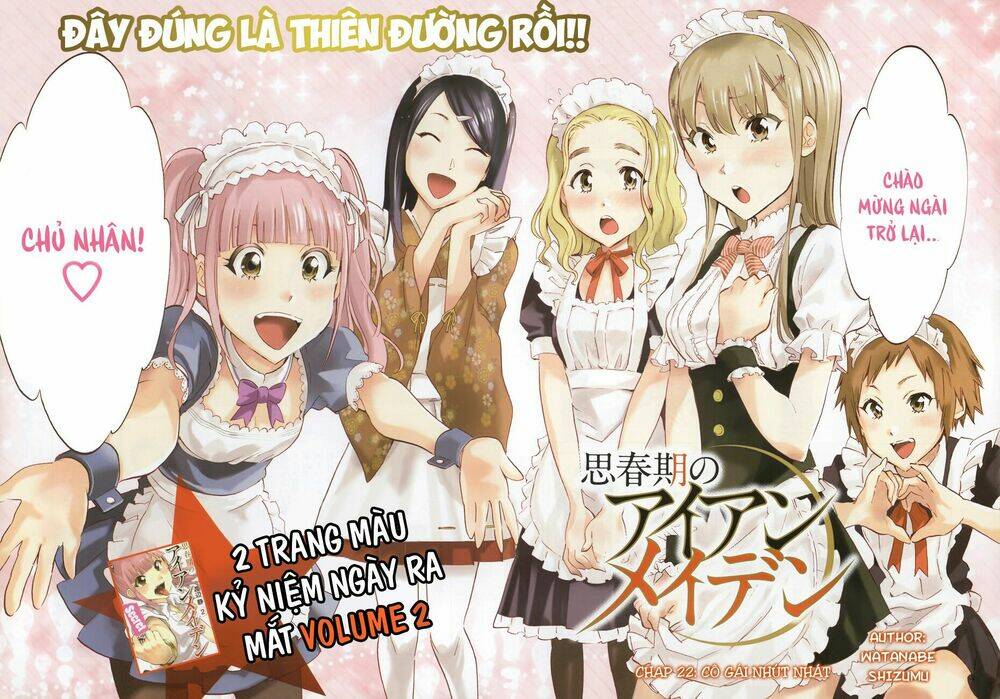 shishunki no iron maiden chapter 22 3