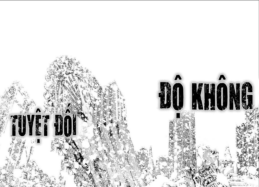 the kingdom of ruin chapter 31.5 15