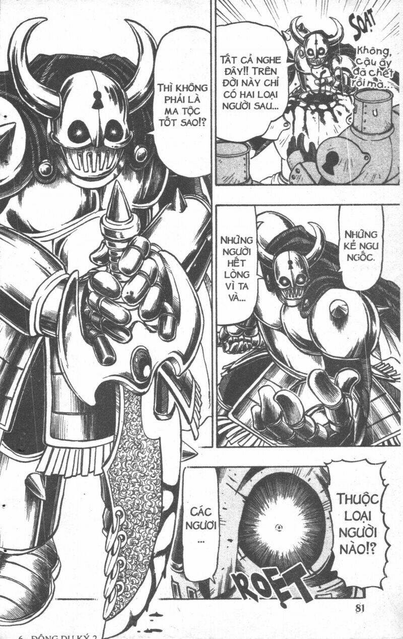 touyuki chapter 2 81