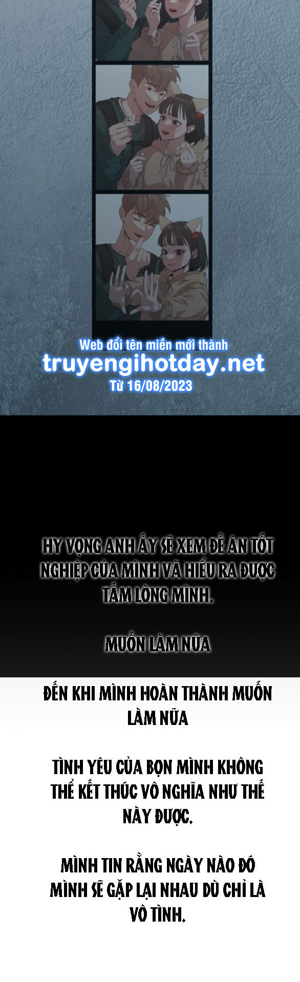 Cuộc Sống Của Tác Giả Truyện Người Lớn chapter 29.1 - Trang 20