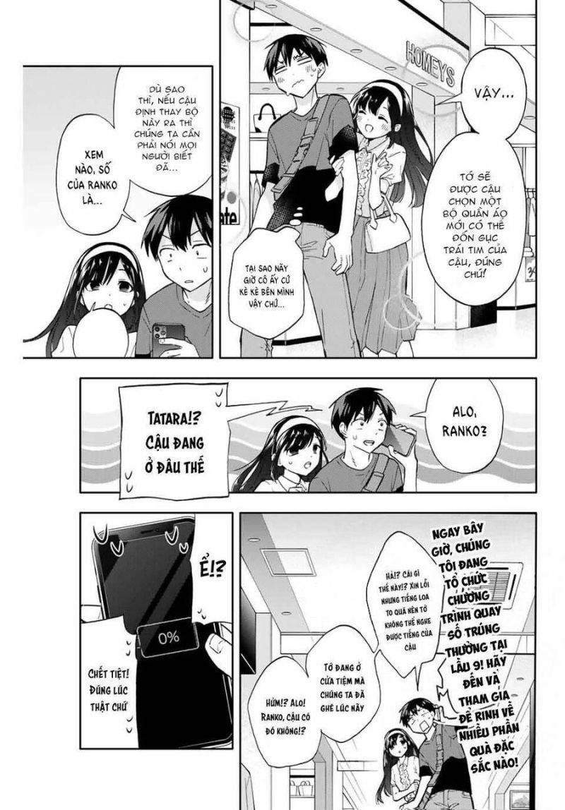 hanazono-sanchi no futago-chan chapter 32 7