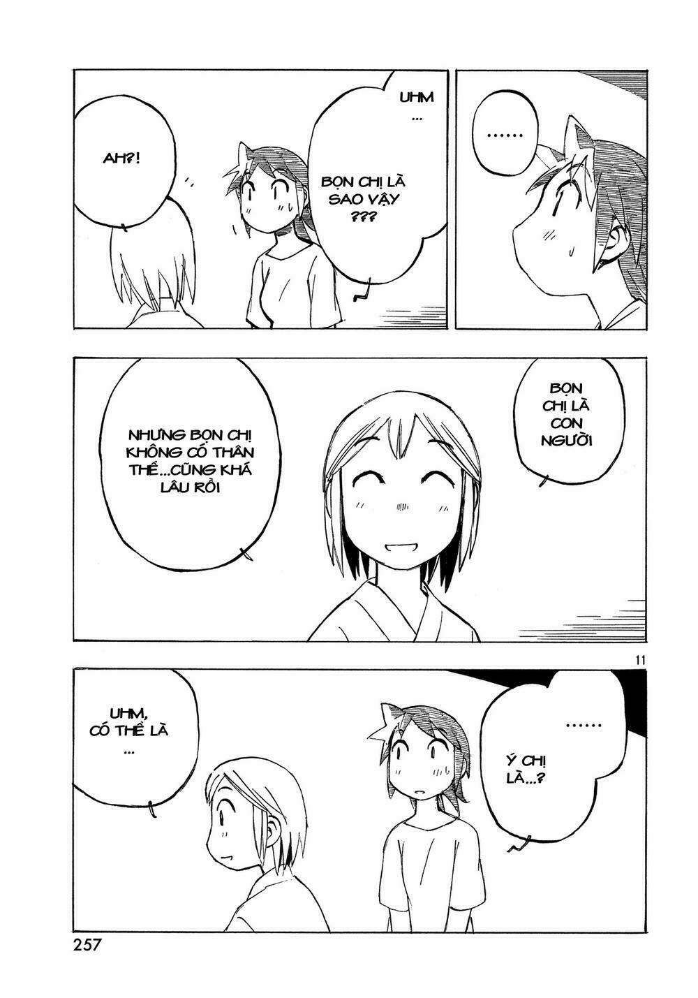 kotonoba drive chapter 27 12