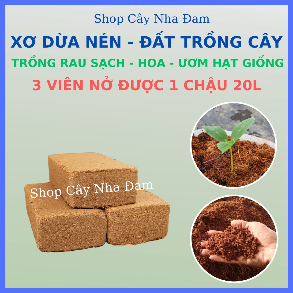Viên Nén Xơ Dừa Trồng Cây, Đất Sạch Hữu Cơ Chuyên Rau Sạch, Ươm Hạt Giống, Cây Kiểng (1 Viên)