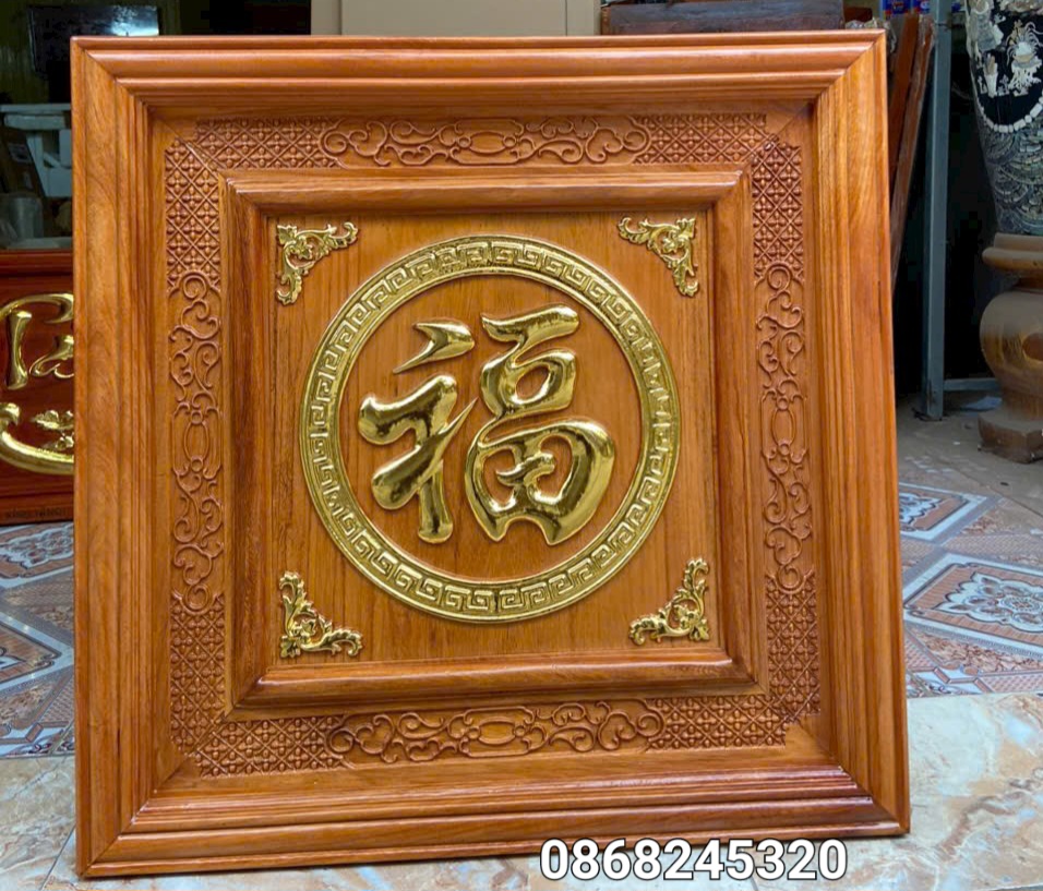 Tranh chữ nhẫn bằng gỗ gõ đỏ kt 61×61×4cm