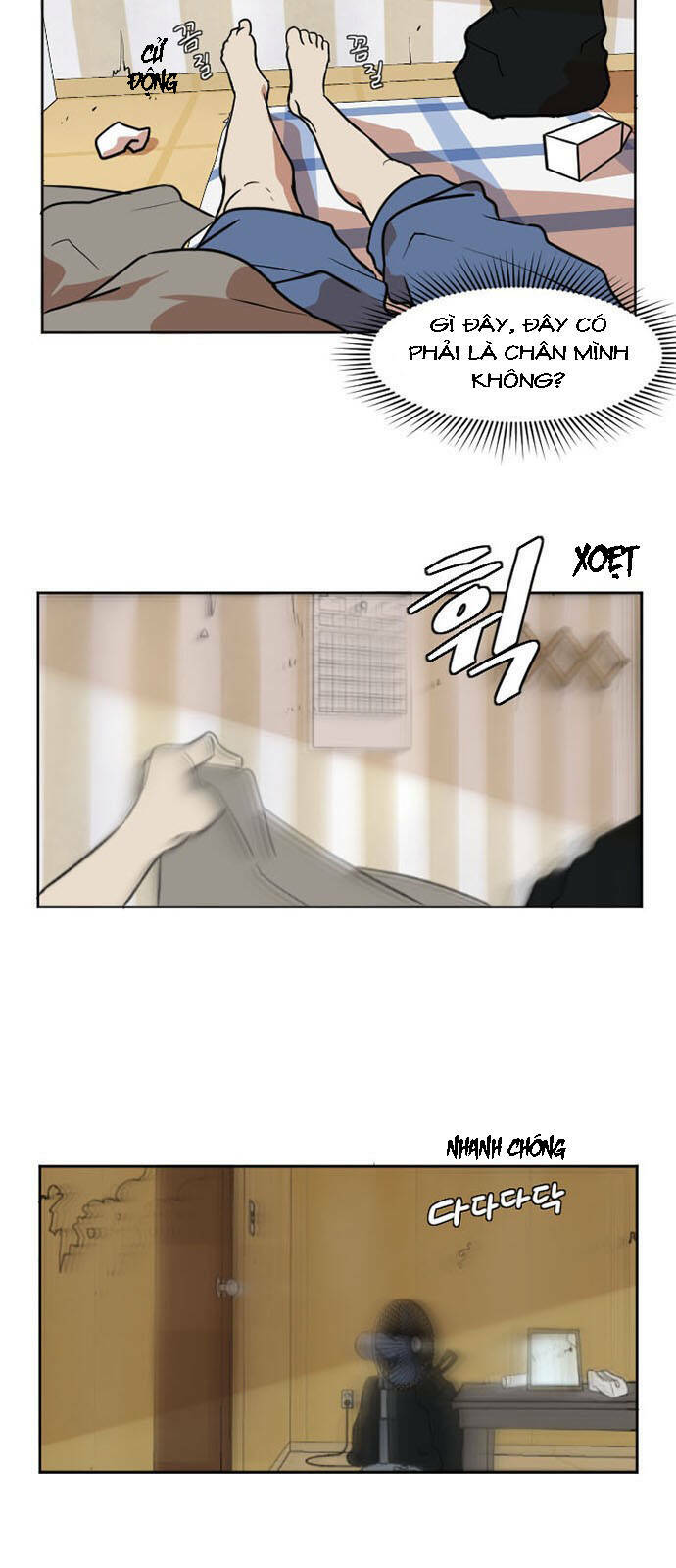 change me chapter 2 2