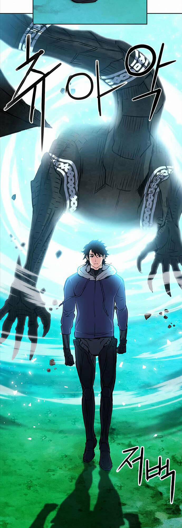 druid tại ga seoul - người hóa thú chapter 70 43