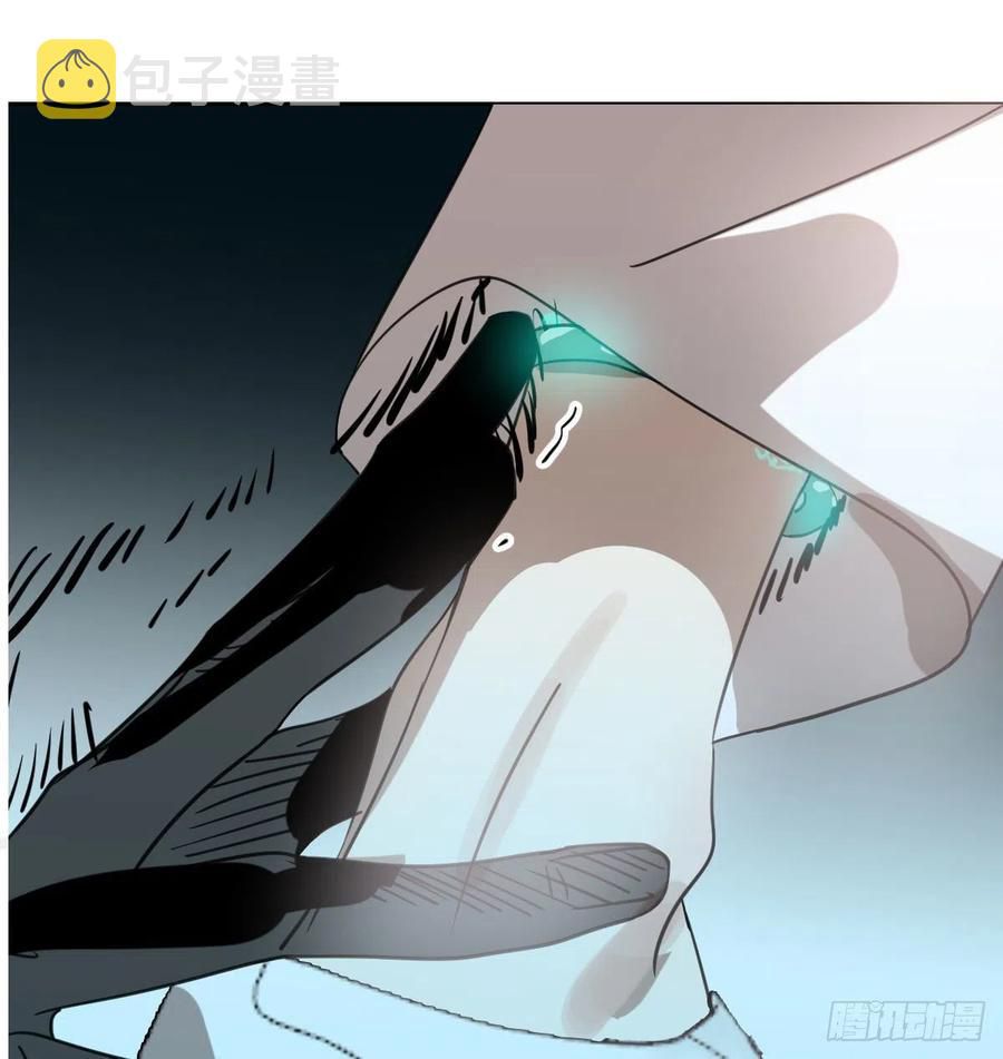Bắt Lấy Ngao Ngao chapter 166 - Trang 56