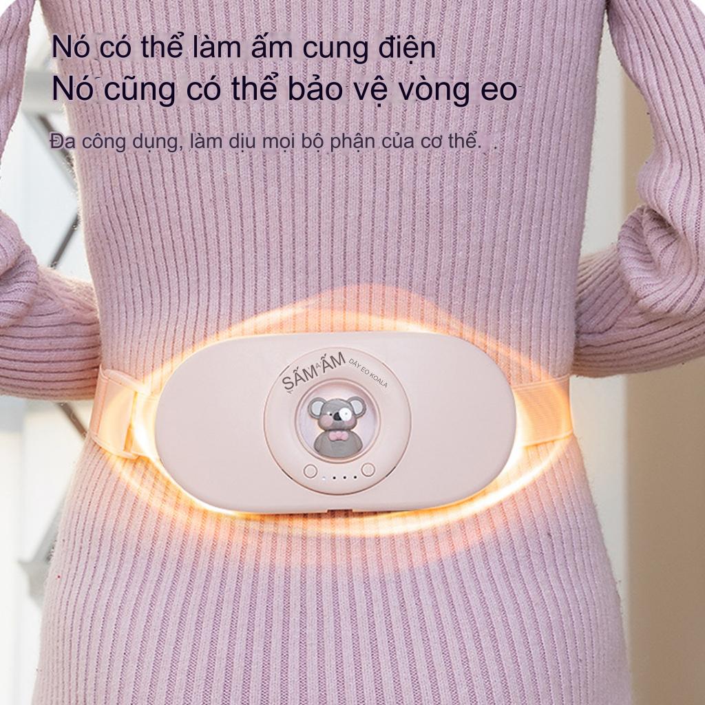 Đai Massage Làm Ấm Bụng Kinh Nguyệt BK-001 hình gấu KOALA dễ thương, 4 mức nhiệt, 6 chế độ massage, giảm đau bụng đau lưng cho bạn gái đến kì, Đai đeo chườm nóng kinh nguyệt - Hàng nhập khẩu