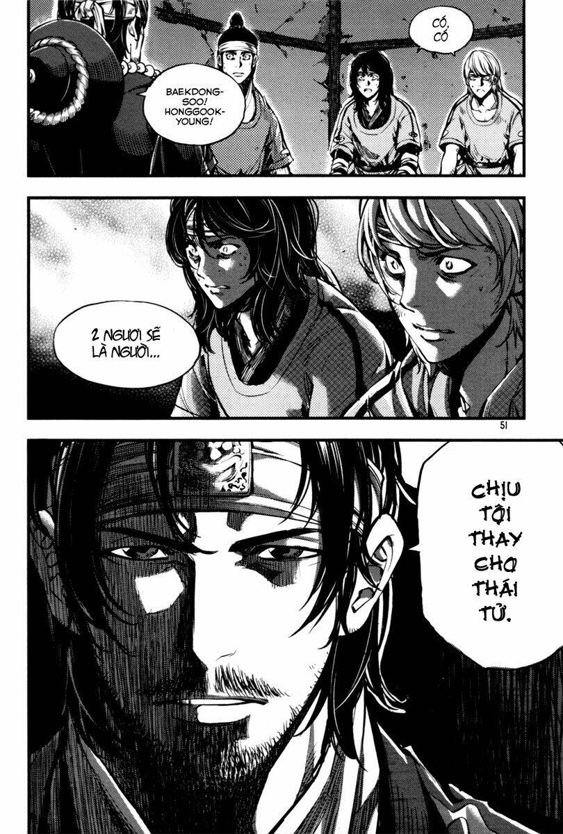 honorable baek dong soo chapter 2 9