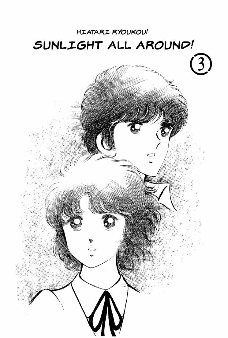 hiatari ryoukou! chapter 13 5