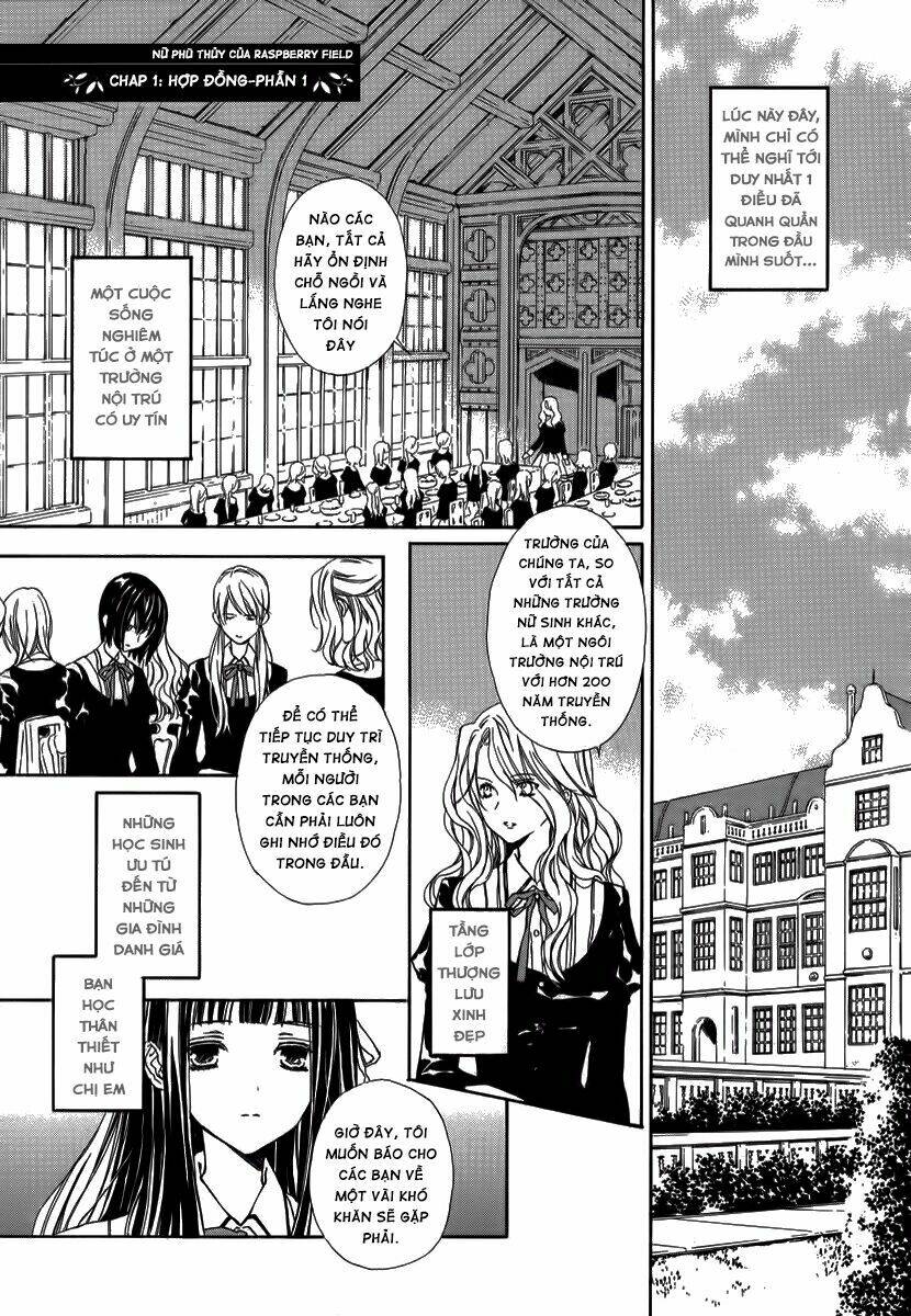 raspberry field no majo chapter 1 4