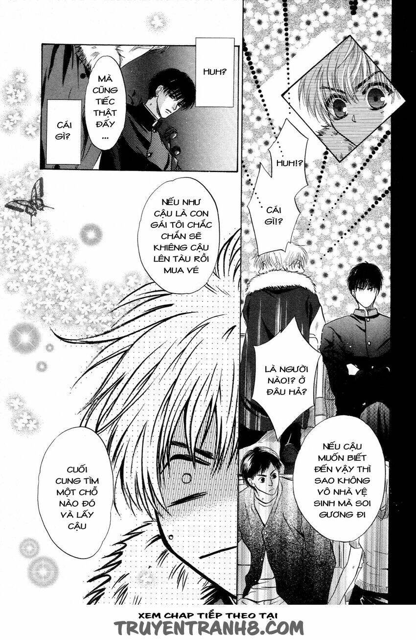 komatta toki ni wa hoshi ni kike! chapter 41 28