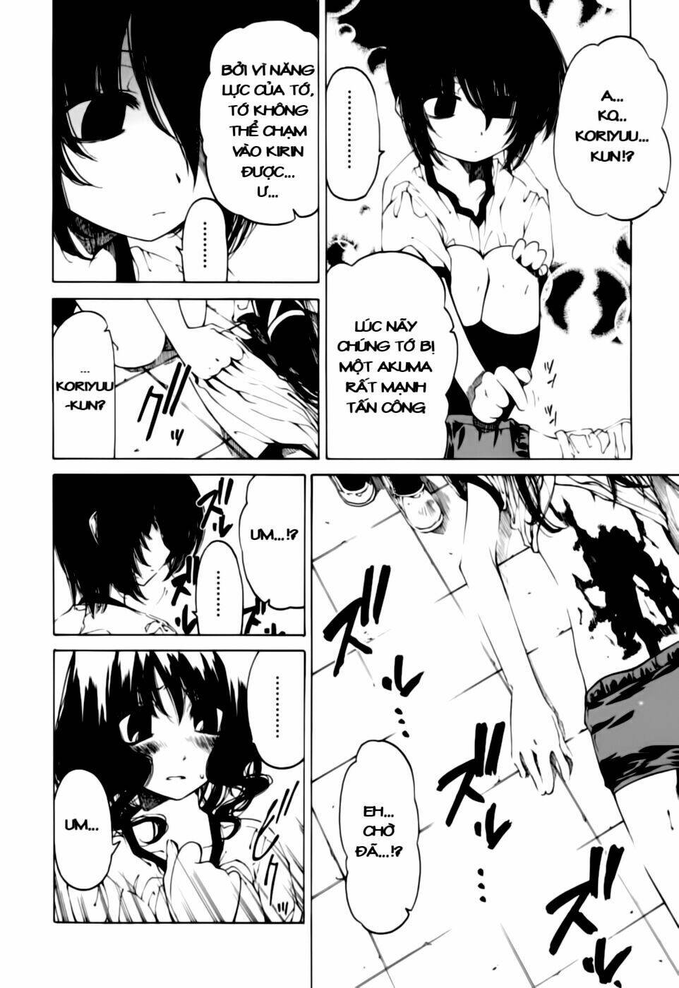 oni gokko chapter 4 26