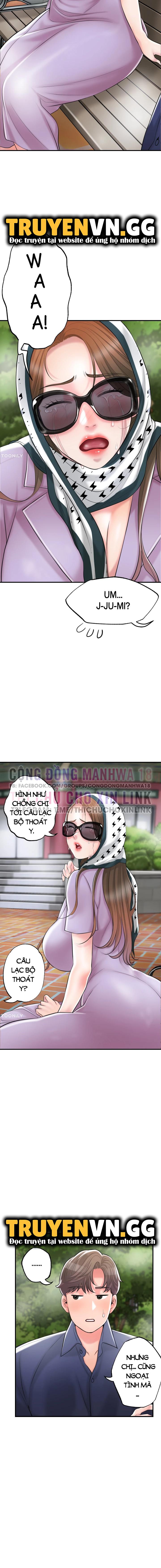 thị trấn nóng bỏng chapter 86 7