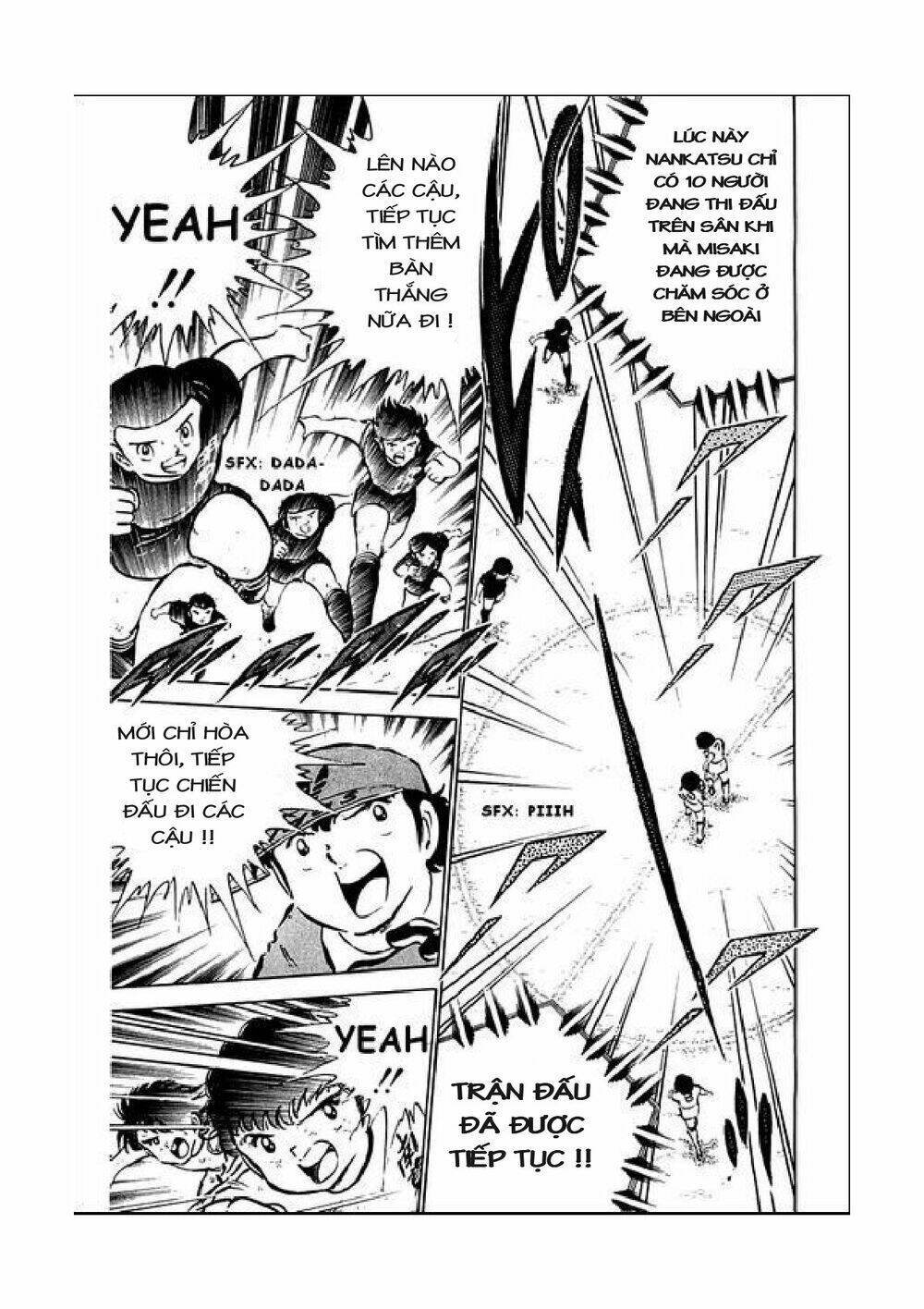 captain tsubasa chapter 41 7