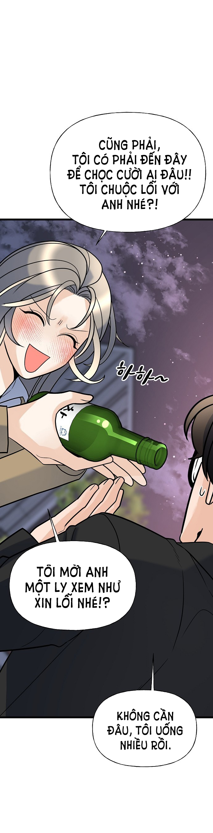 random target - mục tiêu ngẫu nhiên chapter 10.2 43