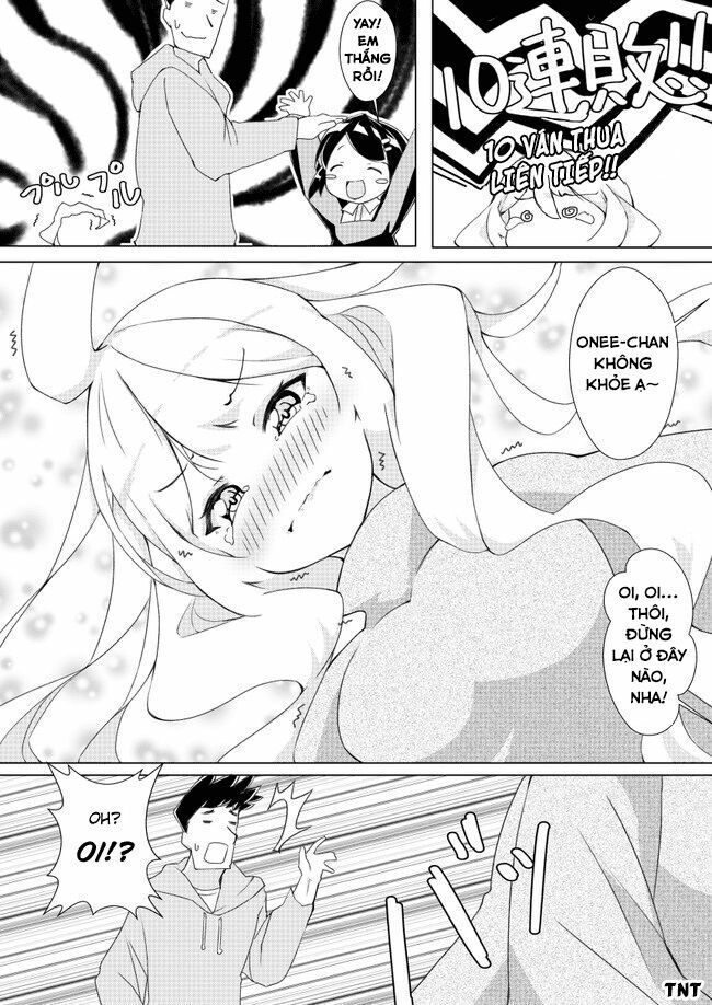 uchi no yome wa jibun no koto shika kangaenai!! chapter 4 4