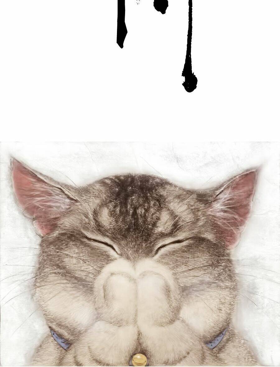 miêu hiệp chapter 5 60