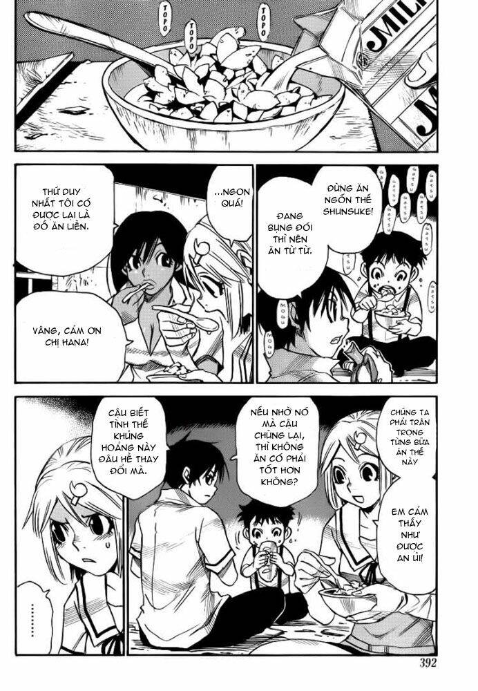 cradle of monsters chapter 24 3