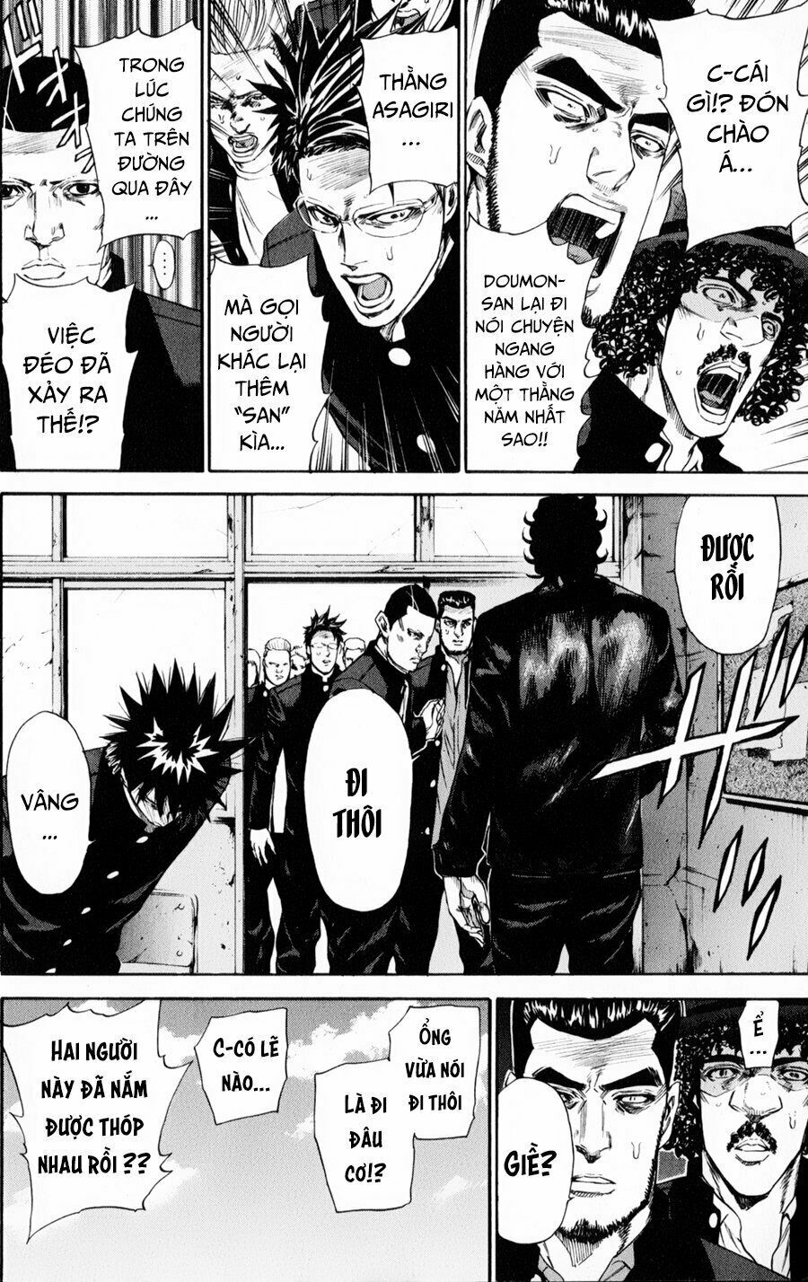 a-bout! chapter 128 3