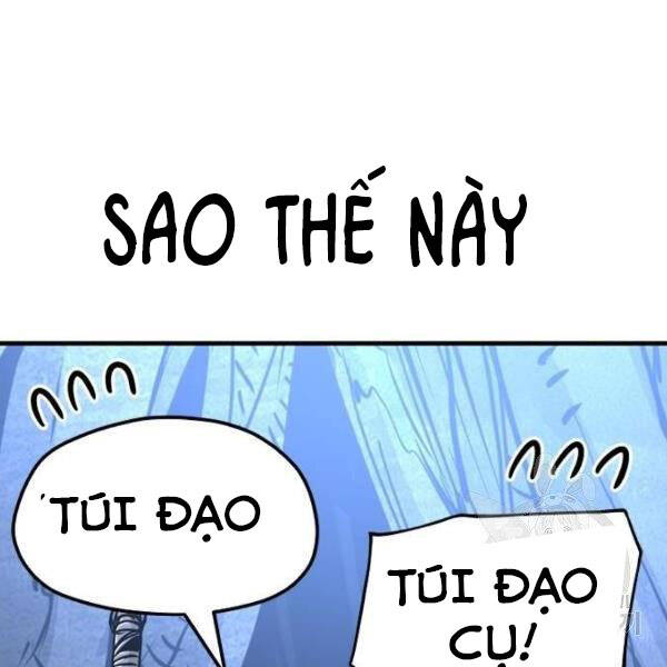 thiên ma phi thăng truyện chapter 24.5 10